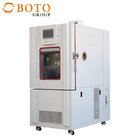 Temperature Humidity Control Cabinet with ±0.5°C Temperature Uniformity ±3.0% RH Humidity Accuracy