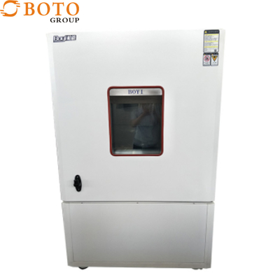 Fluktuasi Suhu Ruang Uji Kelembaban Kinerja Tinggi: ± 0,5 ℃, 2,5KW ~ 7KW